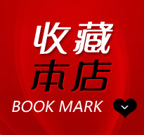 河北金实金属制品有限公司Kaiyun 开云体育(图2)