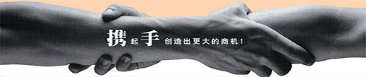 盐城富海荣金属制品有限公司开云体育 开云官网(图2)