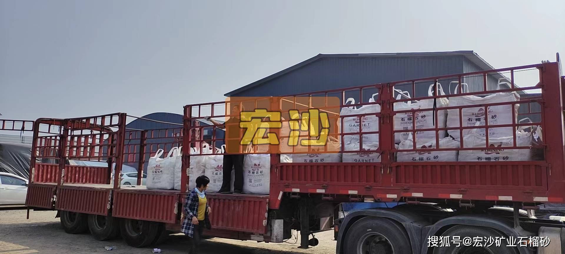不锈钢喷砂用什开云 开云体育平台么砂料？(图1)