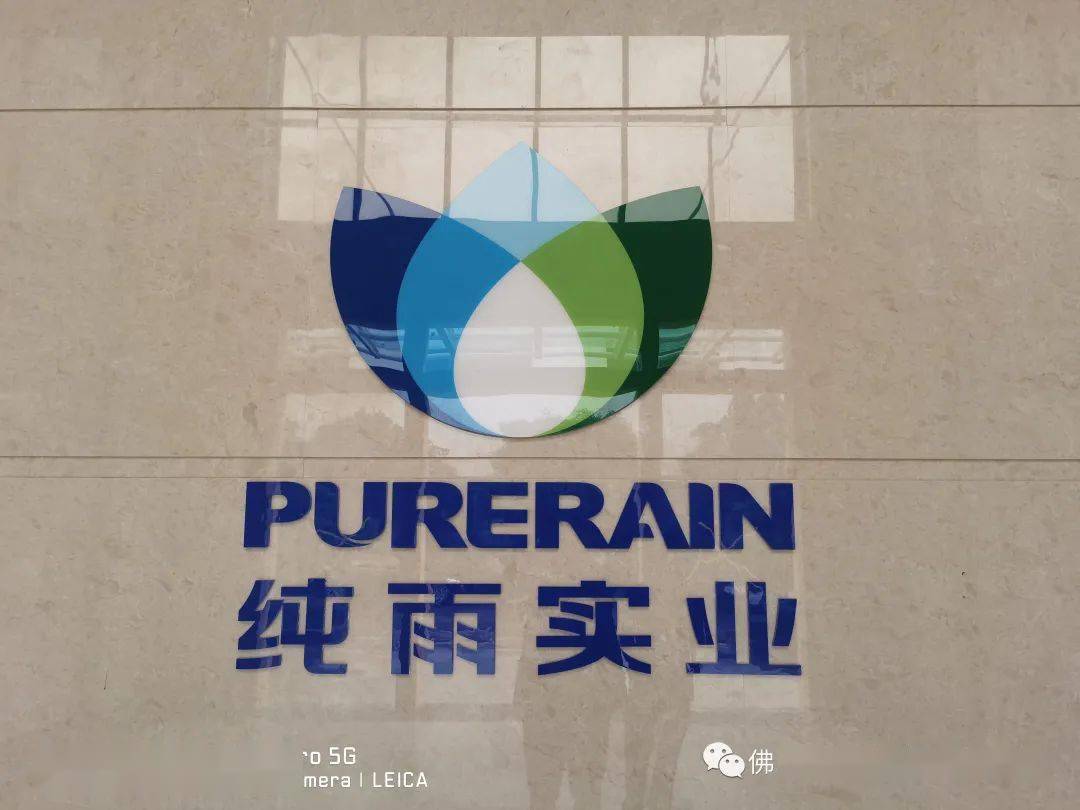 开云APP 开云官网入口不锈钢行情再次开启探底之路(图1)