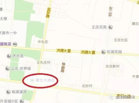 “全国金属制品信息网第25届年会暨2019年金属制品行业技术信息交流会”会议预通知Kaiyun 开云体育(图1)