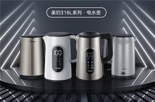 掀起316L不锈钢开云体育 开云平台材质升级新风暴！美的重新定义健康饮水(图3)