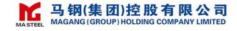 中国开云 开云体育平台最具影响力的品牌钢企(图25)