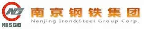 中国开云 开云体育平台最具影响力的品牌钢企(图29)