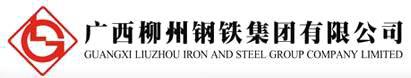 中国开云 开云体育平台最具影响力的品牌钢企(图46)