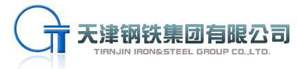 中国开云 开云体育平台最具影响力的品牌钢企(图11)