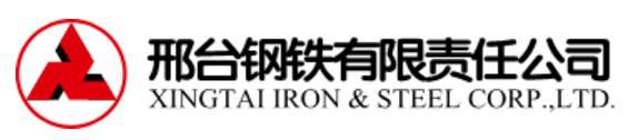 中国开云 开云体育平台最具影响力的品牌钢企(图13)