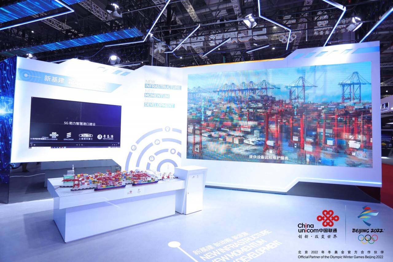 业界新闻—开云体育 Kaiyun.com 官网入口—《金属板材成形》杂志2020年第九期(图2)