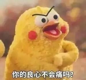 开云 开云体育官网揭秘贵圈强大的替身行业只有想不到没有“替”不到(图2) 开云 开云体育官网揭秘贵圈强大的替身行业只有想不到没有“替”不到(图2)