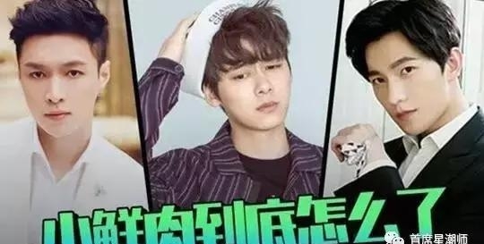 开云 开云体育官网揭秘贵圈强大的替身行业只有想不到没有“替”不到(图1) 开云 开云体育官网揭秘贵圈强大的替身行业只有想不到没有“替”不到(图1)