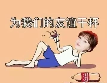 开云 开云体育官网揭秘贵圈强大的替身行业只有想不到没有“替”不到(图9) 开云 开云体育官网揭秘贵圈强大的替身行业只有想不到没有“替”不到(图9)