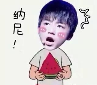 开云 开云体育官网揭秘贵圈强大的替身行业只有想不到没有“替”不到(图8) 开云 开云体育官网揭秘贵圈强大的替身行业只有想不到没有“替”不到(图8)