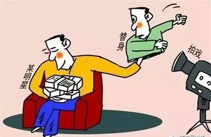 开云 开云体育官网揭秘贵圈强大的替身行业只有想不到没有“替”不到(图10) 开云 开云体育官网揭秘贵圈强大的替身行业只有想不到没有“替”不到(图10)