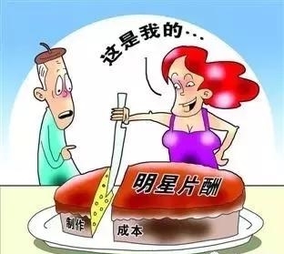 开云 开云体育官网揭秘贵圈强大的替身行业只有想不到没有“替”不到(图16) 开云 开云体育官网揭秘贵圈强大的替身行业只有想不到没有“替”不到(图16)