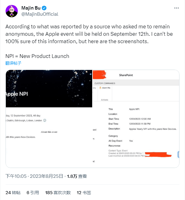 Kaiyun 开云iPhone 15 Pro“减肥”成功苹果发布会即将召开！(图3)