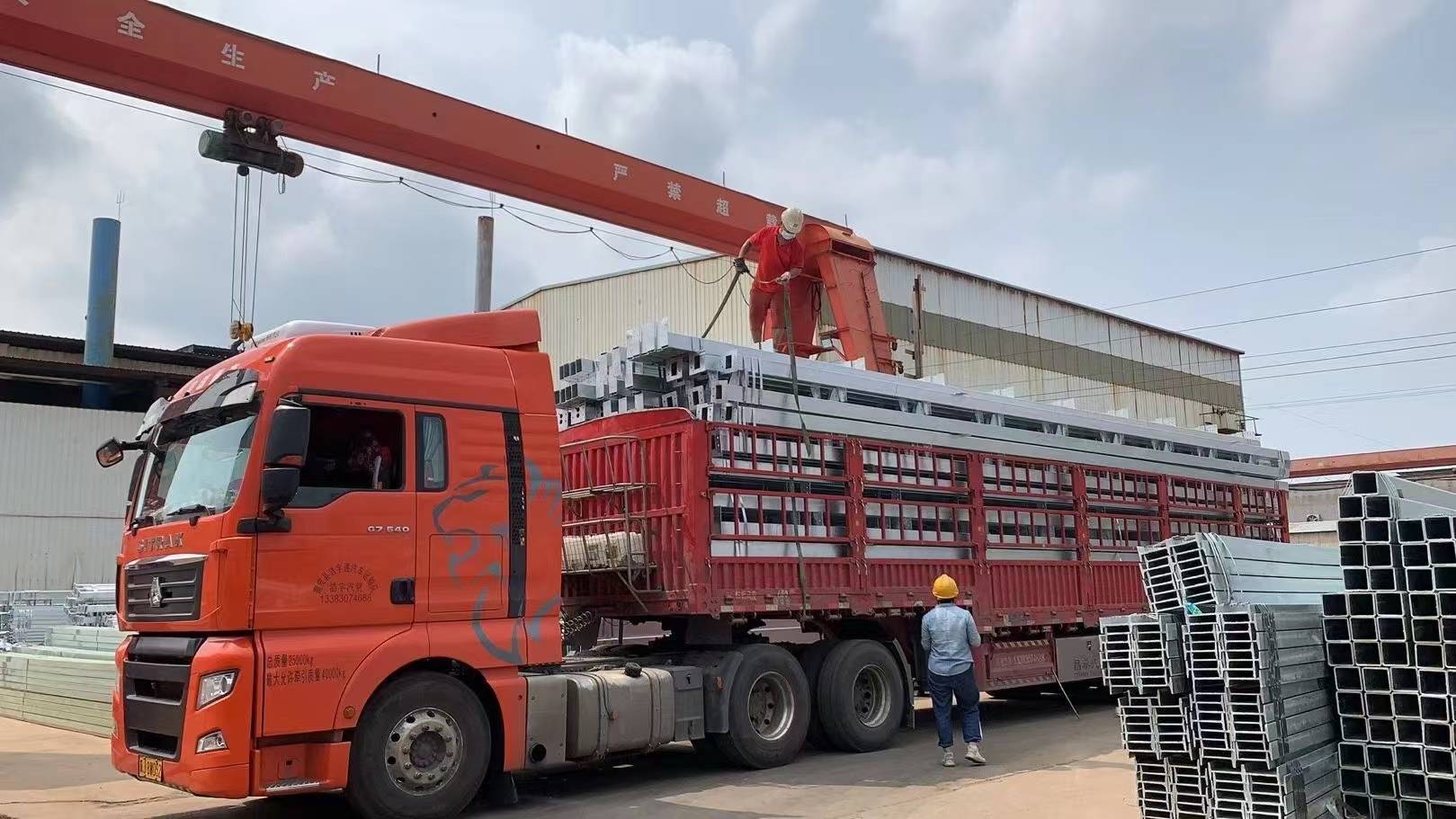 开云体育 Kaiyun.com 官网入口天津市嘉晟金属制品有限公司入驻钢构宝搭建企业发展之桥梁(图3)