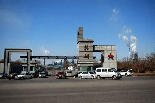 开云 开云体育官网2022年最新中国十大钢铁厂排名(图3) 开云 开云体育官网2022年最新中国十大钢铁厂排名(图3)