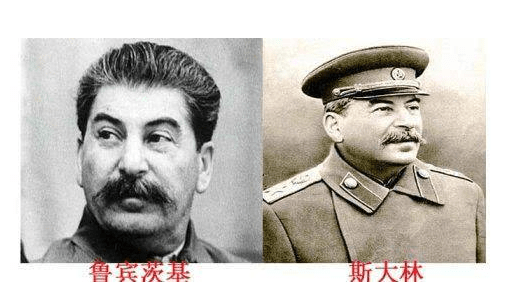 斯大林的20名替开云 开云体育平台身长得要像必须经专业训练就连声音也要模仿(图4)