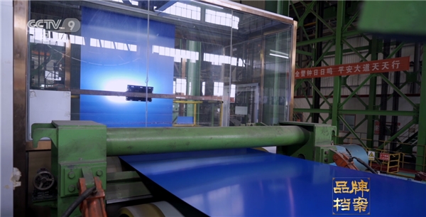 开云体育 开云官网河北兆建铸就百年品牌的工匠之路(图4)