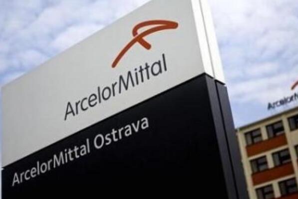 全球十大金属产品公司排行榜-全球500强金属产开云APP 开云官网入口品公司排名(图3)