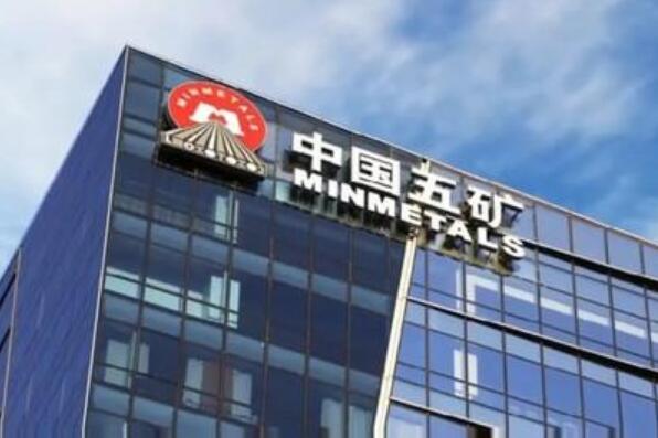 全球十大金属产品公司排行榜-全球500强金属产开云APP 开云官网入口品公司排名(图1)