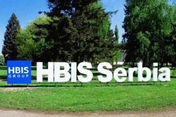 全球十大金属产品公司排行榜-全球500强金属产开云APP 开云官网入口品公司排名(图5)