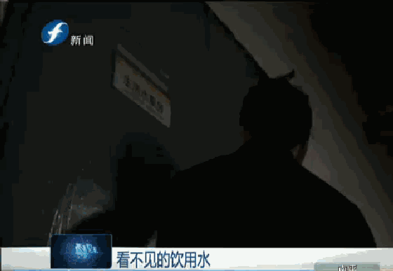 记者探访二次供水真相 福建医科大学附属第一水箱锈迹斑斑Kaiyun 开云体育(图2)