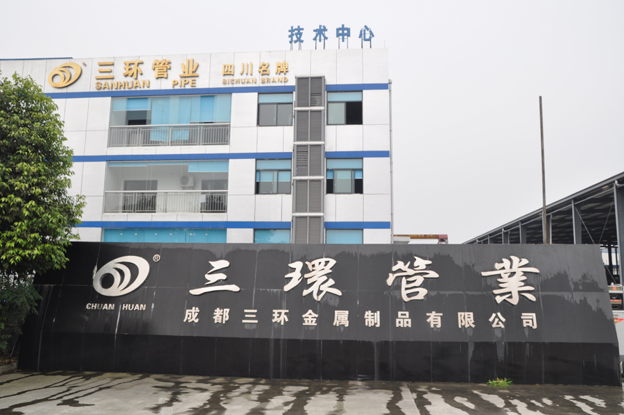 Kaiyun 开云体育成都三环金属制品有限公司(图1)