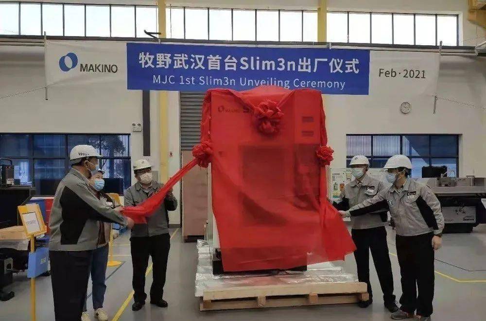 Kaiyun 开云体育金属加工每周要闻（2021222~226）(图3)