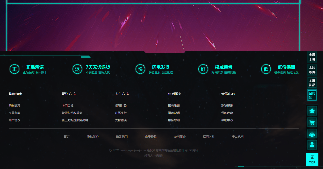 产业互联网新业态下中国有色金属压铸件网能否抢抓到市场红利开云 开云体育平台？(图2)