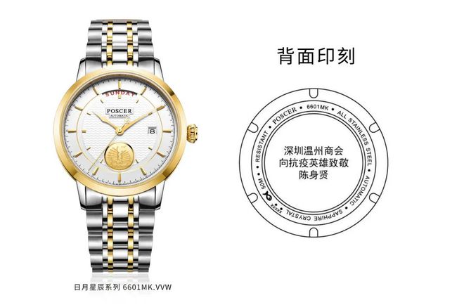 开云体育 Kaiyun.com 官网入口百年灵的新代言人是什么水平?(图26) 开云体育 Kaiyun.com 官网入口百年灵的新代言人是什么水平?(图26)