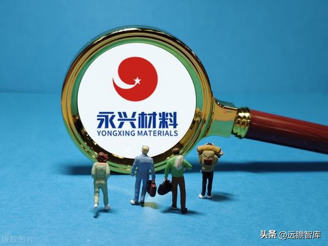 不锈钢棒线材龙头永兴材料：双主业驱动发展云母提锂大有可为开云体育 开云官网(图1)