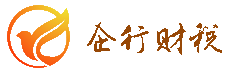 营业执照写上金属制品(营业执照金属制品的开票范围开云 开云体育官网)(图1)