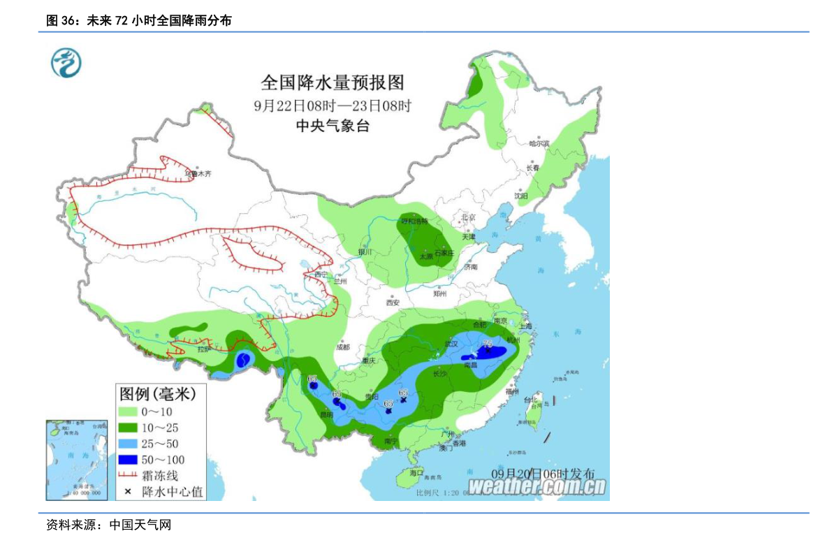 开云APP 开云官网入口金属制品业（金属制品业行业分类）(图1)