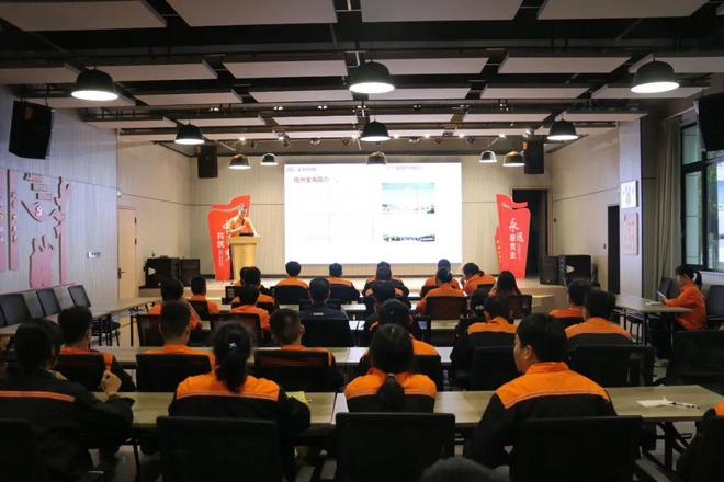 开云体育 开云平台金海不锈钢2023年第三季度新员工入职培训圆满举行(图5)