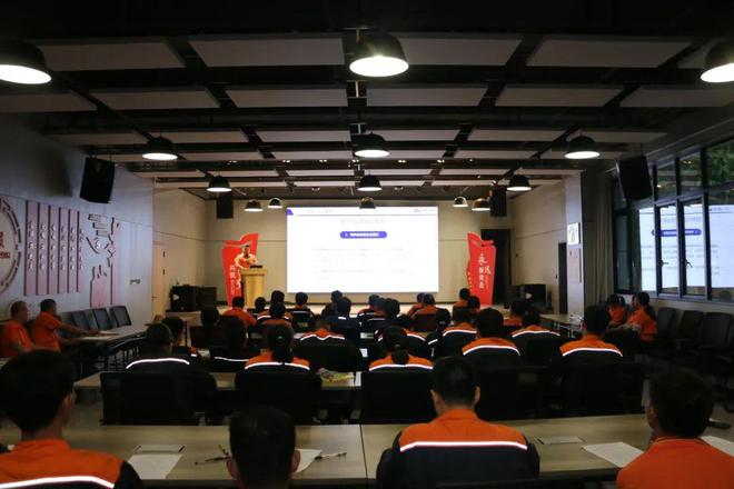 开云体育 开云平台金海不锈钢2023年第三季度新员工入职培训圆满举行(图8)