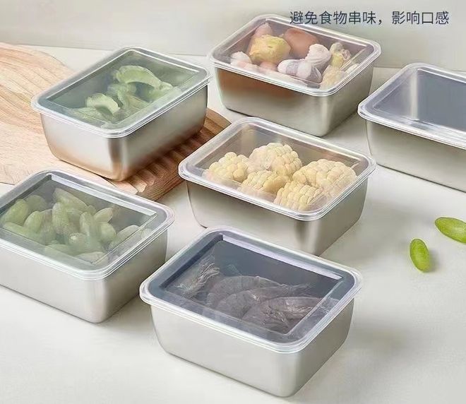 Kaiyun 开云让冰箱大3倍的秘密！399元到手5件！食品级不锈钢保鲜盒卖爆了！(图11)