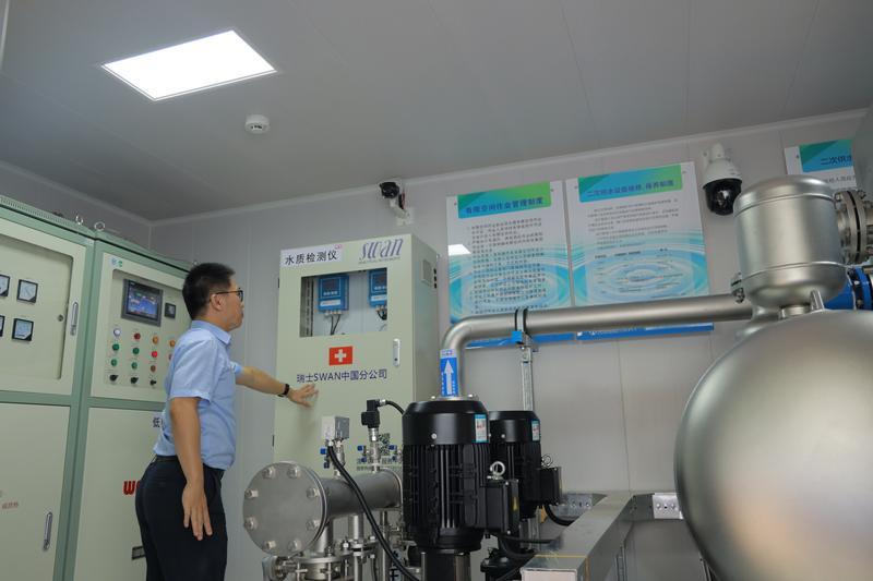 开云体育 Kaiyun.com 官网入口中山小区二次供水改造工程进展如何?记者现场探访→(图1) 开云体育 Kaiyun.com 官网入口中山小区二次供水改造工程进展如何?记者现场探访→(图1)