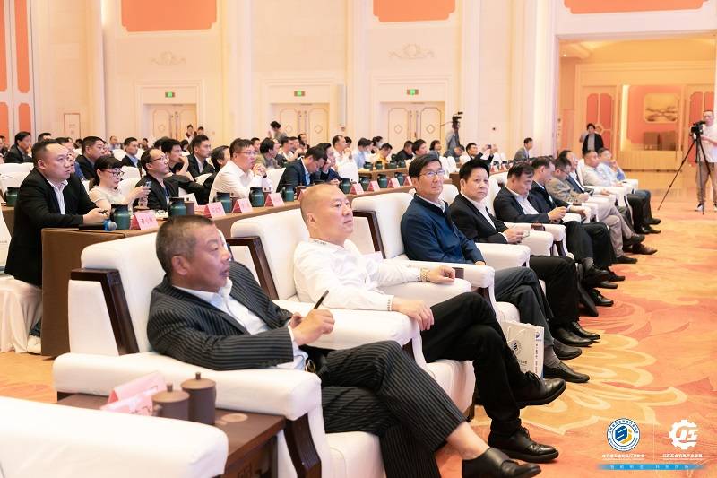 江苏省五金制品行业协会成立大会典礼暨数字化推动五金机电智能制开云体育 Kaiyun.com 官网入口造高峰论坛(图2)