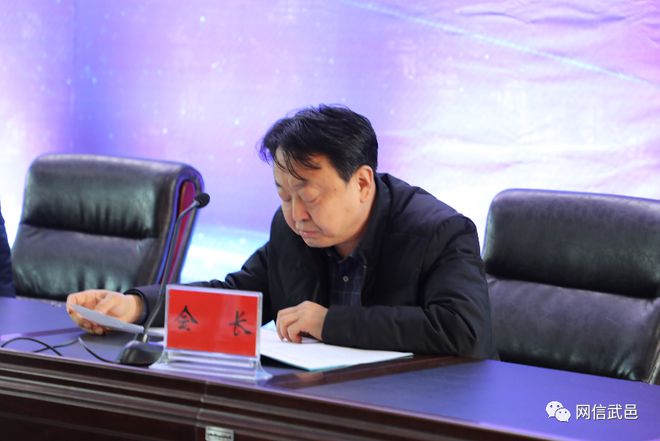 开云APP 开云官网入口河北省金属办公用品行业协会第一次会员代表大会在县委校举行(图3)