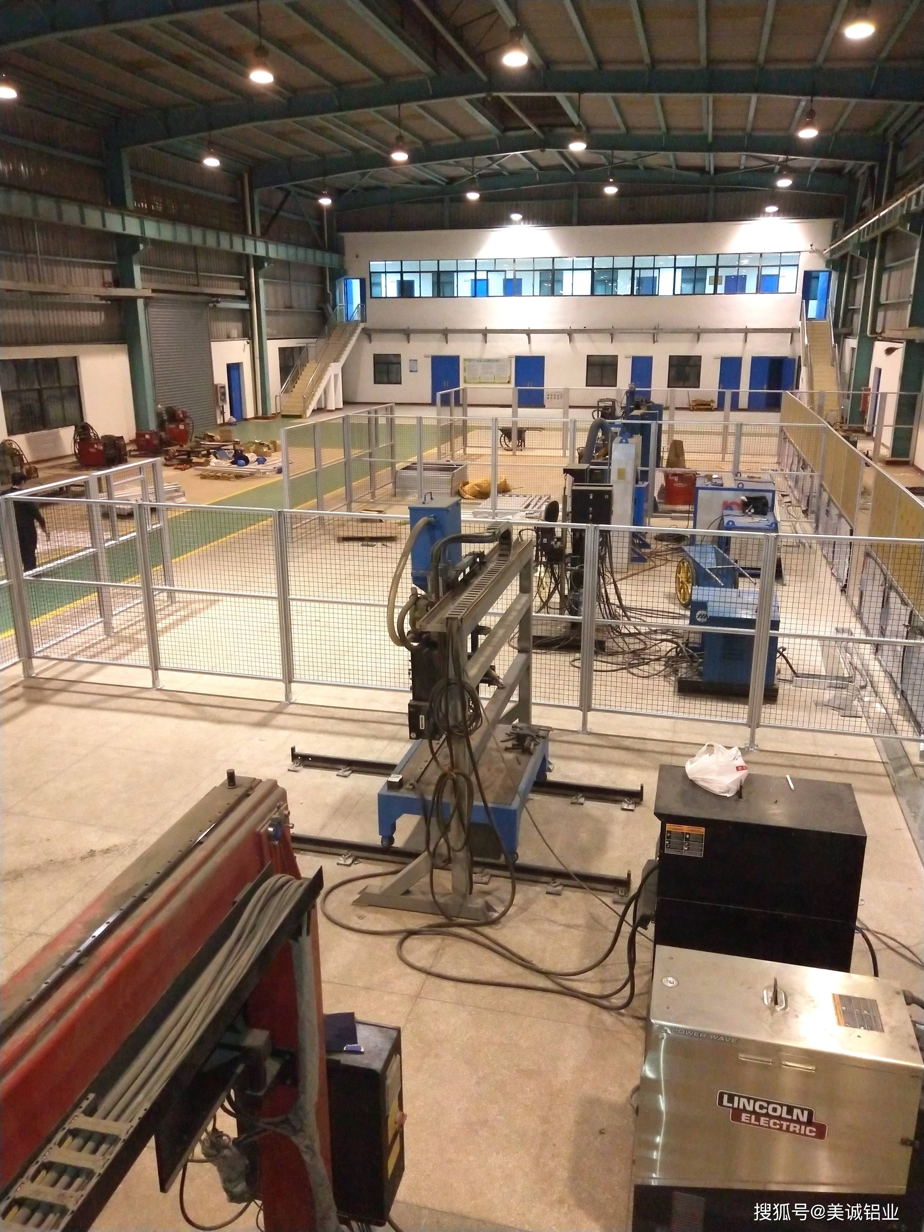 开云体育 开云平台铝合金制品是什么意思？(图1)