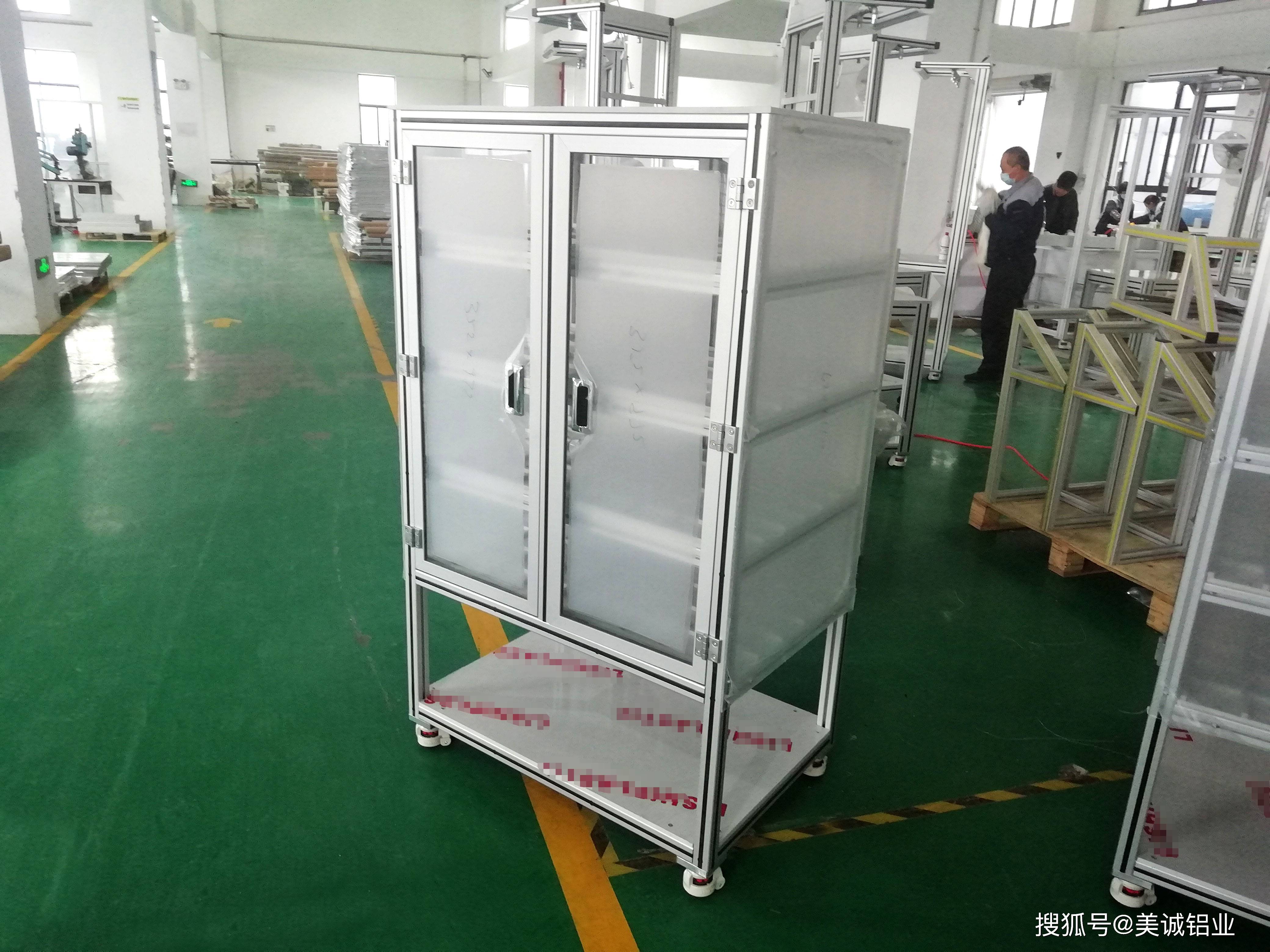 开云体育 开云平台铝合金制品是什么意思？(图2)