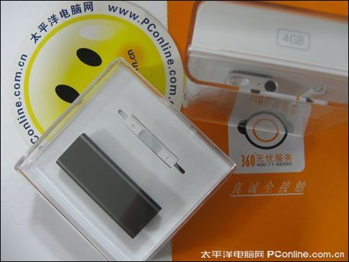 小夹子塑开云体育 开云官网身iPod shuffle3价格小变动(图5)