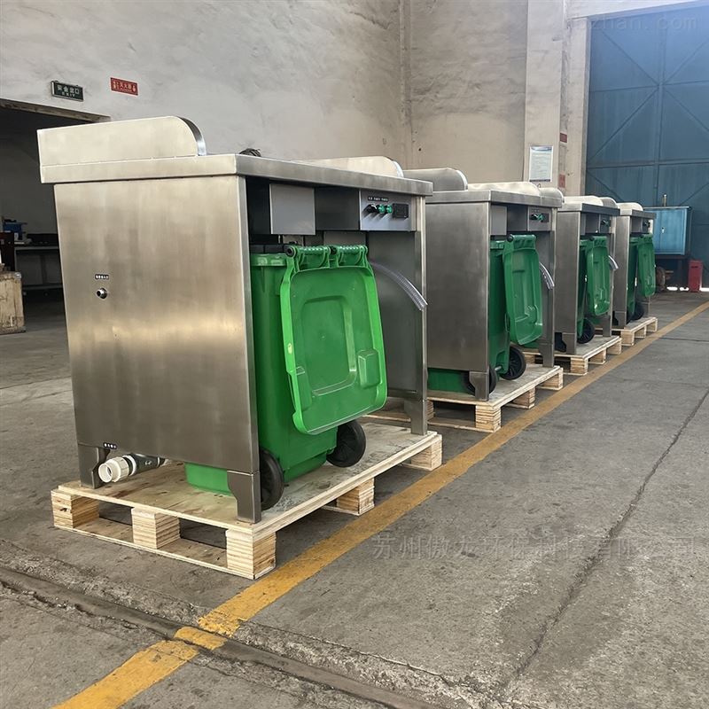 不锈钢油水分离器是处Kaiyun 开云理废水的理想选择(图1)