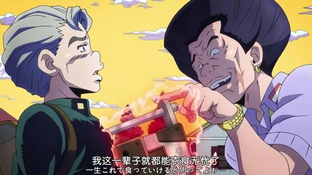 JOJO：5个控制型替身康一的重力束缚性强小林玉美靠精神开云APP 开云官网入口(图4)