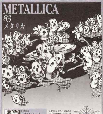 开云体育 Kaiyun.com 官网入口JOJO：里苏特金属制品能力如何？暗是一绝！(图1)