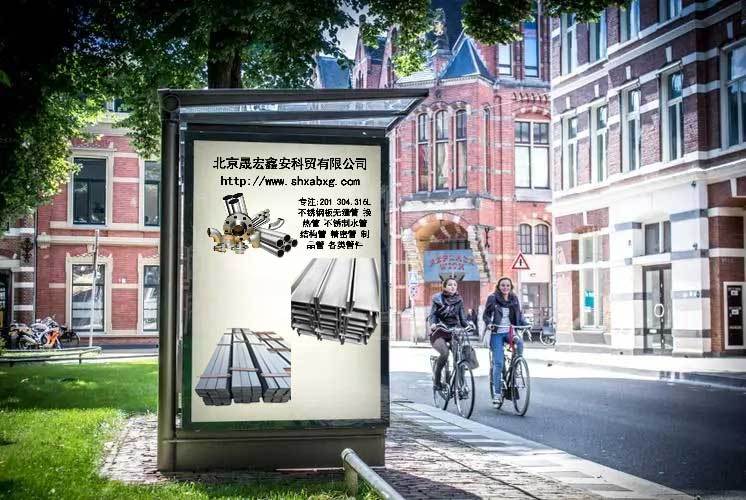 开云体育 Kaiyun.com 官网入口304不锈钢化学成分都有哪些(图1)