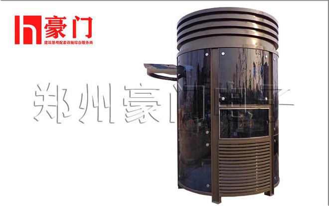 Kaiyun 开云体育小岗亭大用处(图2) Kaiyun 开云体育小岗亭大用处(图2)