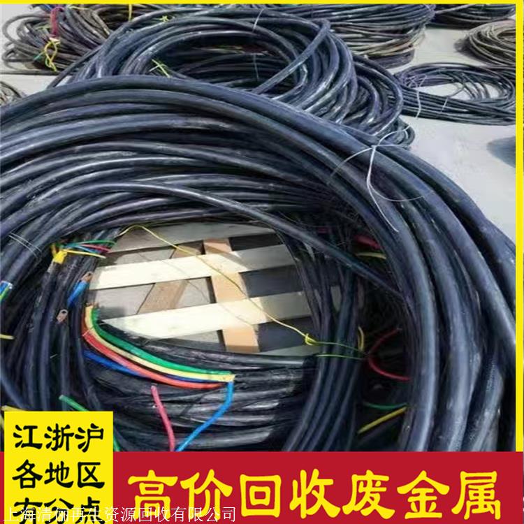 开云 开云体育平台盱眙回收不锈钢多少钱一公斤(图4) 开云 开云体育平台盱眙回收不锈钢多少钱一公斤(图4)