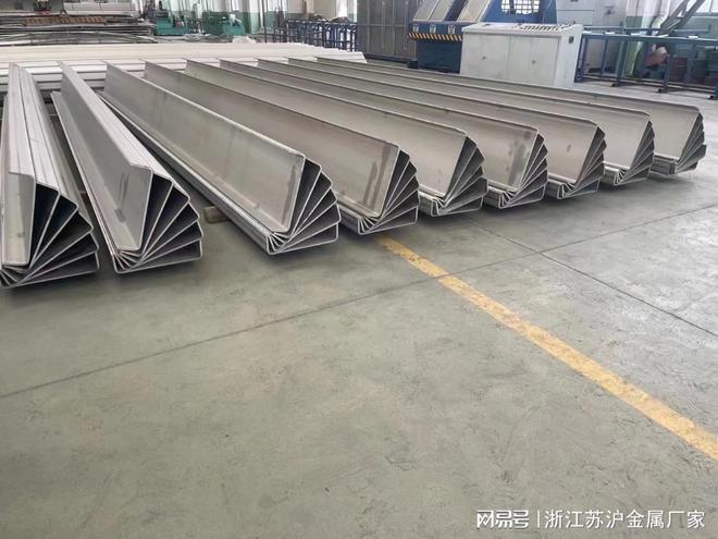 开云体育 开云平台12Cr1MoV槽钢多少钱一吨(图1) 开云体育 开云平台12Cr1MoV槽钢多少钱一吨(图1)